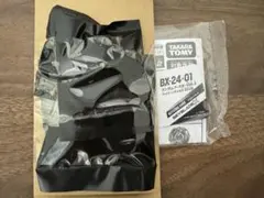 2025年最新】ランダムブースターvol.2 ベイブレードxの人気アイテム