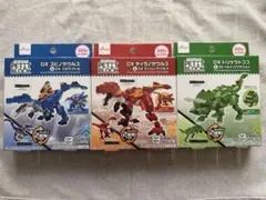 Item thumbnail for item 09f46a90-b72a-459a-a0e1-97d2efe256ab