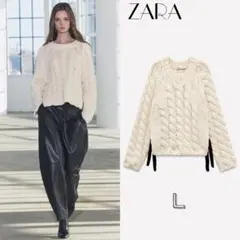 Item thumbnail for item c01b6f21-a574-4706-be9b-50d7eedadd5f