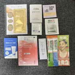 2026年最新】スキンケア・基礎化粧品 トライアルセット・サンプルの