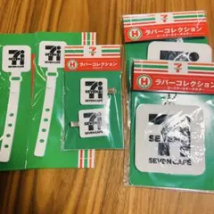 セブンイレブン Happyくじ ハッピーくじ H賞 ラバーコレクション 5点