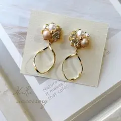 Item thumbnail for item ae00c216-64bf-4509-b5c5-1b8bc4afe865