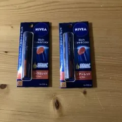 専用　NIVEA Rich Care & Color リップクリーム 2色セット