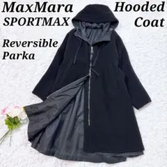 美品✳︎MaxMara THE CUBE テクニカルキルティング ロングジレ - メルカリ