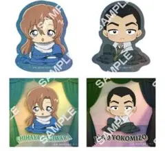 名探偵コナン ちぢませ隊 ステッカーコレクション2 荻原千速 横溝重悟