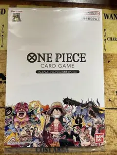 ワンピースカード プレミアムカードコレクション25周年エディション