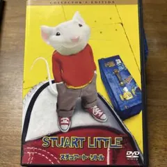 2026年最新】スチュアートリトルの人気アイテム - メルカリ