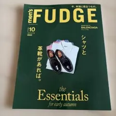men's FUDGE 10月号 vol.185