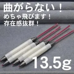 Item thumbnail for item 87416238-9334-4104-b634-3bb3e0c68a4d