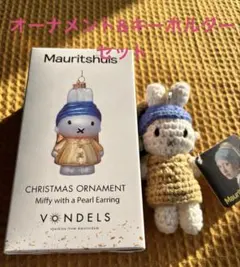 Item thumbnail for item a76dcfea-03a9-4aff-9e62-1b78858b396e