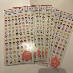 王子様シール　10枚セット