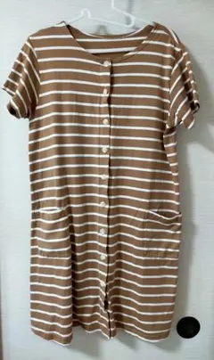 マタニティパジャマ　ベルメゾンMサイズ