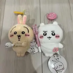 ちいかわ 映画 人魚のひみつ マスコット 2種セット