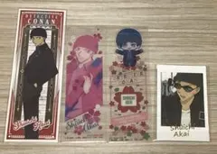 名探偵コナン　赤井秀一　まとめ売り