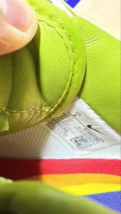NIKE AIR FORCE 1 CPFM SP Lime