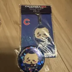 ちいかわ MLB アクリルキーホルダー　ラッコ　缶バッジ