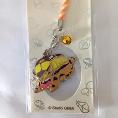 ジブリとなりのトトロ ネコバス 根付けストラップ