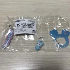 TWICE LOVELYS アクリルカラビナ フロッキーマスコット