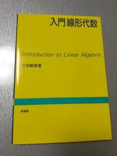 Item thumbnail for item a8e761b4-0c46-43f9-902b-13884dd17f0d