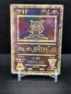 2026年最新】古代ミュウ 海外の人気アイテム - メルカリ