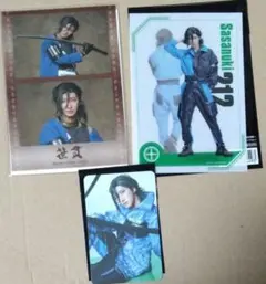 ミュージカル刀剣乱舞 坂龍飛騰 フィルム ふぉとカード ライブ 戦闘 笹貫