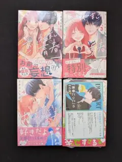 銀魂　キャラクターカードしおり　銀時　新八　神楽　沖田　土方　おまけあり 銀魂 キャラクターカードしおりなど 坂田銀時 志村新八 土方十四郎