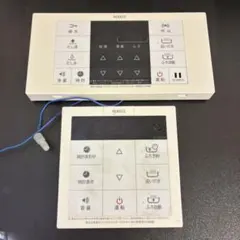 2026年最新】ノーリツ 給湯器リモコンの人気アイテム - メルカリ