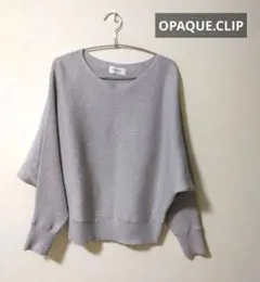 opaque.clip