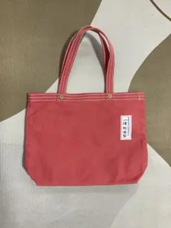 Item thumbnail for item 20870b39-6740-454c-9753-c31d6f380db1