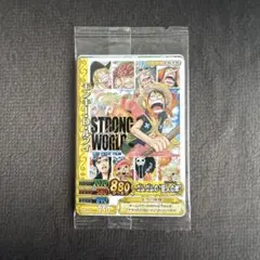 2026年最新】ストロングワールド カードの人気アイテム - メルカリ