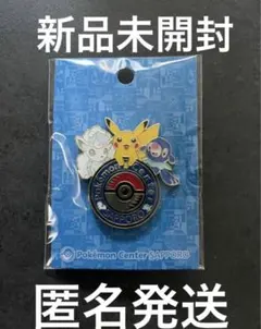 2025年最新】ポケモンセンターサッポロ ピンズの人気アイテム - メルカリ
