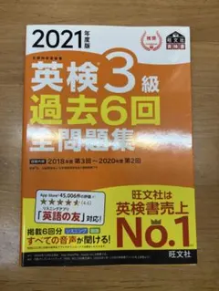 Item thumbnail for item b1e19af7-172e-447a-bf11-7d8d72b387f7