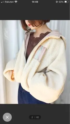 もこもこフードボアブルゾン