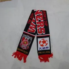 浦和レッズ　2006年度天皇杯　優勝記念　ユニフォーム　ニットマフラー　雑誌 浦和レッズ 2006年度天皇杯 優勝記念 ユニフォーム ニット