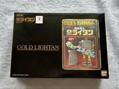 2026年最新】超合金 復刻版 ゴールドライタンの人気アイテム - メルカリ
