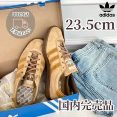 【新品未使用】adidas アディダス TOBACCO タバコ 23.5 完売品 2026年最新】Adidas tobacco 23.5の人気アイテム - メルカリ