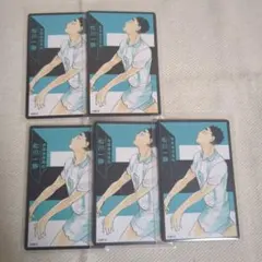 2025年最新】松川一静 カードの人気アイテム - メルカリ