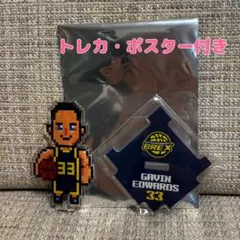 2026年最新】ブレックス アクスタの人気アイテム - メルカリ