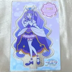 キュアマジェスティ アクスタ ブルジュラ