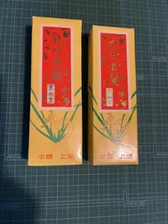 中国　古墨 Yahoo!オークション - 2中国古墨 【書畫青墨】上海墨廠 徽歙曹素功堯千