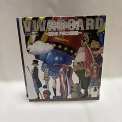 ONE PIECE ビブルカード 図鑑 バインダー