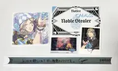 タブナイ 特典セット カミュ