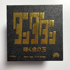 ダンダダン 輝く金の玉 - メルカリ