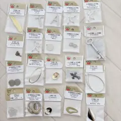 【220】激安Parts Club メタルパーツ チャーム まとめ売り