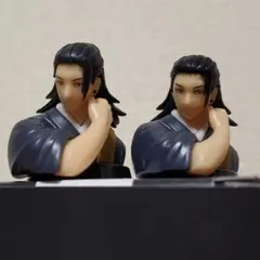 夏油傑 2体 チョコエッグ フィギュア
