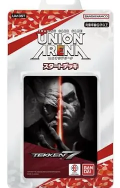 Item thumbnail for item 33db6de6-fa93-428a-81b6-692651a2aa0d