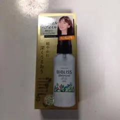 ビオリス ボタニカル ヘアオイル リッチモイスト　しっとりタイプのサムネイル