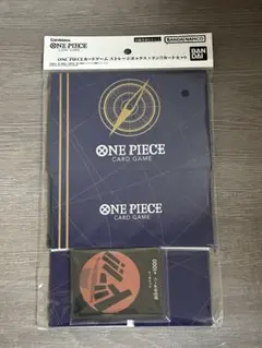 R*e様 ワンピース カード