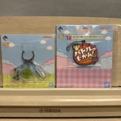 たまごっち 一番くじ I賞➕G賞