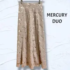 MERCURYDUO カットワーク刺繍コルセットフレアスカート　レディース　M